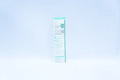 Braun 4252551-02 Introcan Safety IV Cath. 18G x 1 3/4inch 100ml/min